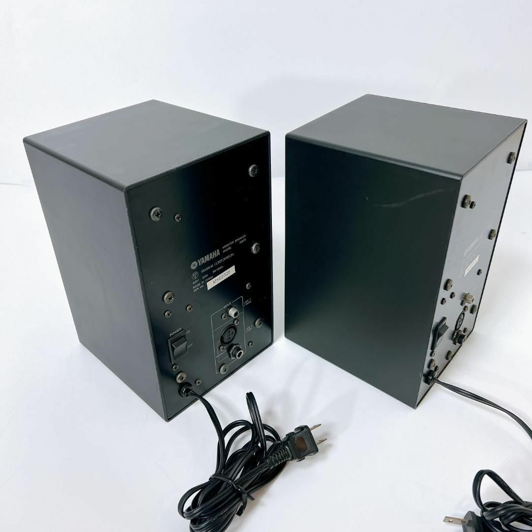 YAMAHA ヤマハ MSP3 スタジオ パワード モニタースピーカー ペア YAMAHA ヤマハ MSP3 スタジオ パワード モニタースピーカー ペア