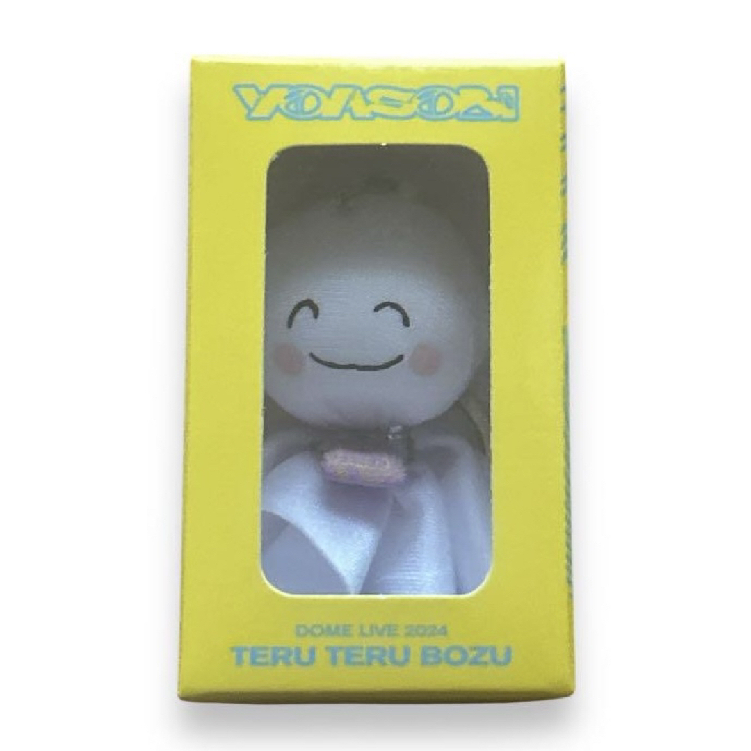 YOASOBI 超現実 のぼ てるてる坊主 IKURA TERUTERUBOZU 完売 YOASOBI 超現実 のぼ てるてる坊主 IKURA TERUTERUBOZU 完売
