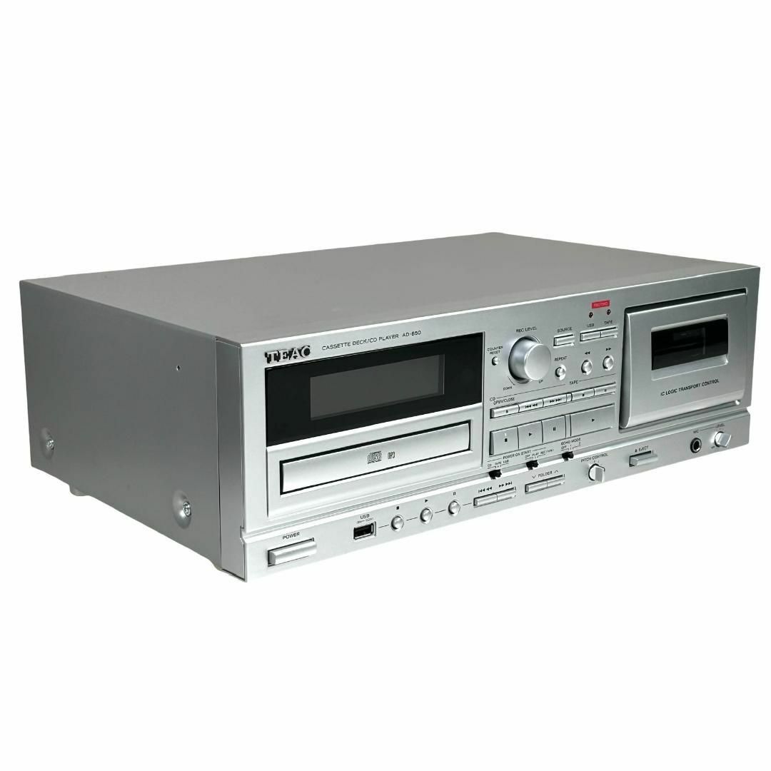 ◇優良美品・新品リモコン付属◇TEAC CDプレーヤー AD-850 ◇優良美品・新品リモコン付属◇TEAC CDプレーヤー AD-850