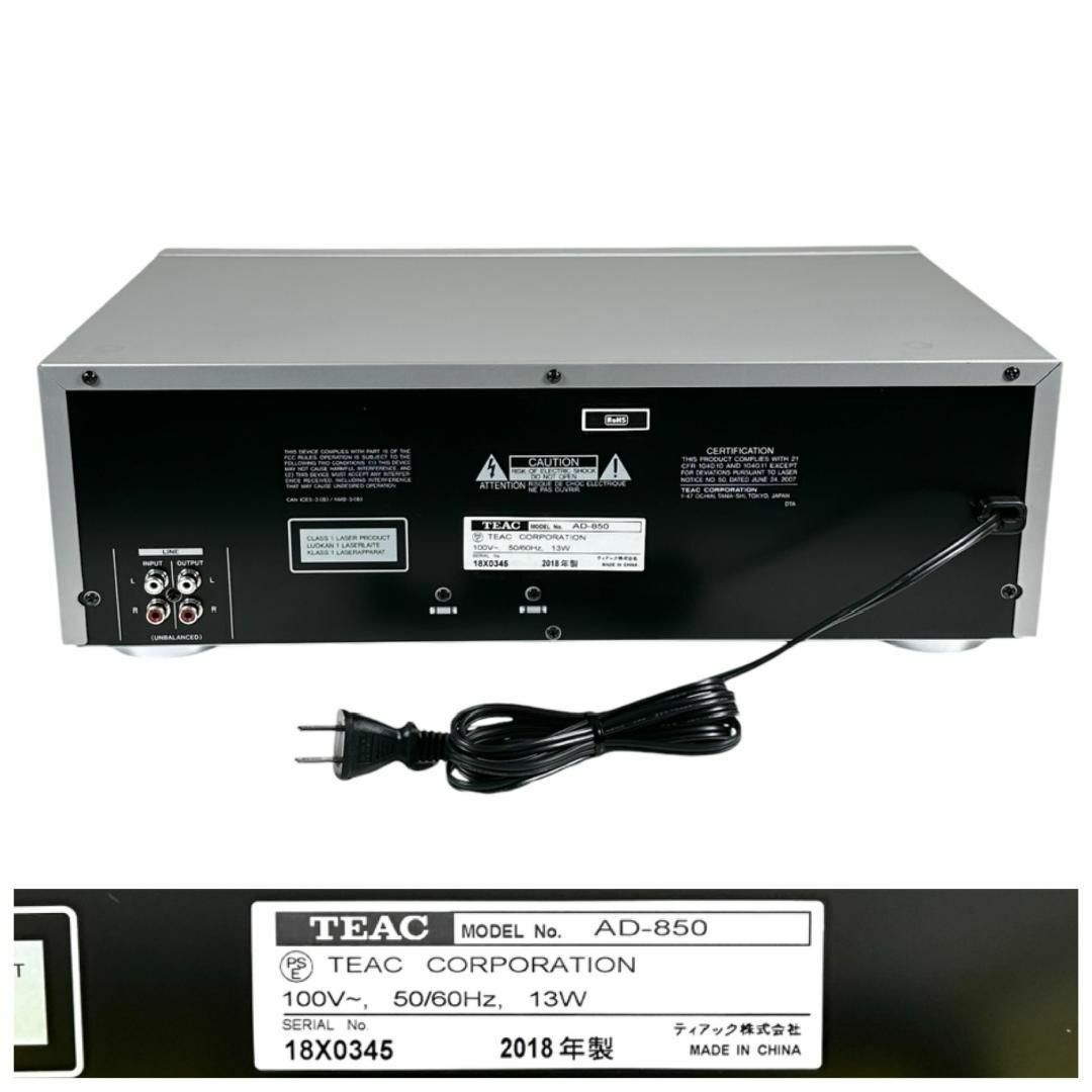 ◇優良美品・新品リモコン付属◇TEAC CDプレーヤー AD-850 ◇優良美品・新品リモコン付属◇TEAC CDプレーヤー AD-850