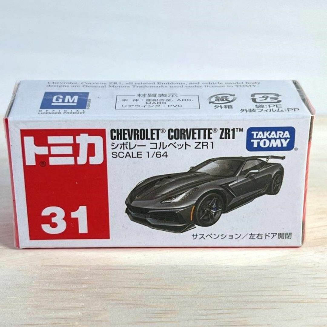 トミカ ミニカーセット コルベット ポルシェ他 トミカ 東京オートサロン2023 シボレー コルベット : ミニカー