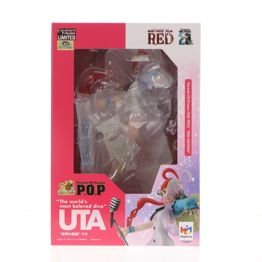 Portrait.Of.Pirates P.O.P RED-EDITION 世界の歌姫 ウタ ONE Portrait.Of.Pirates P.O.P RED-EDITION 世界の歌姫 ウタ ONE