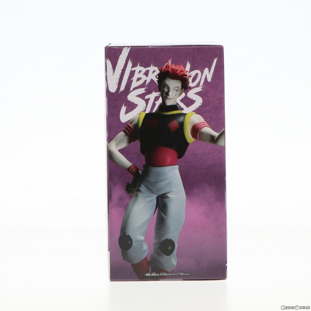 BANPRESTO - ヒソカ=モロウ HUNTER×HUNTER(ハンター×ハンター BANPRESTO - ヒソカ=モロウ HUNTER×HUNTER(ハンター×ハンター