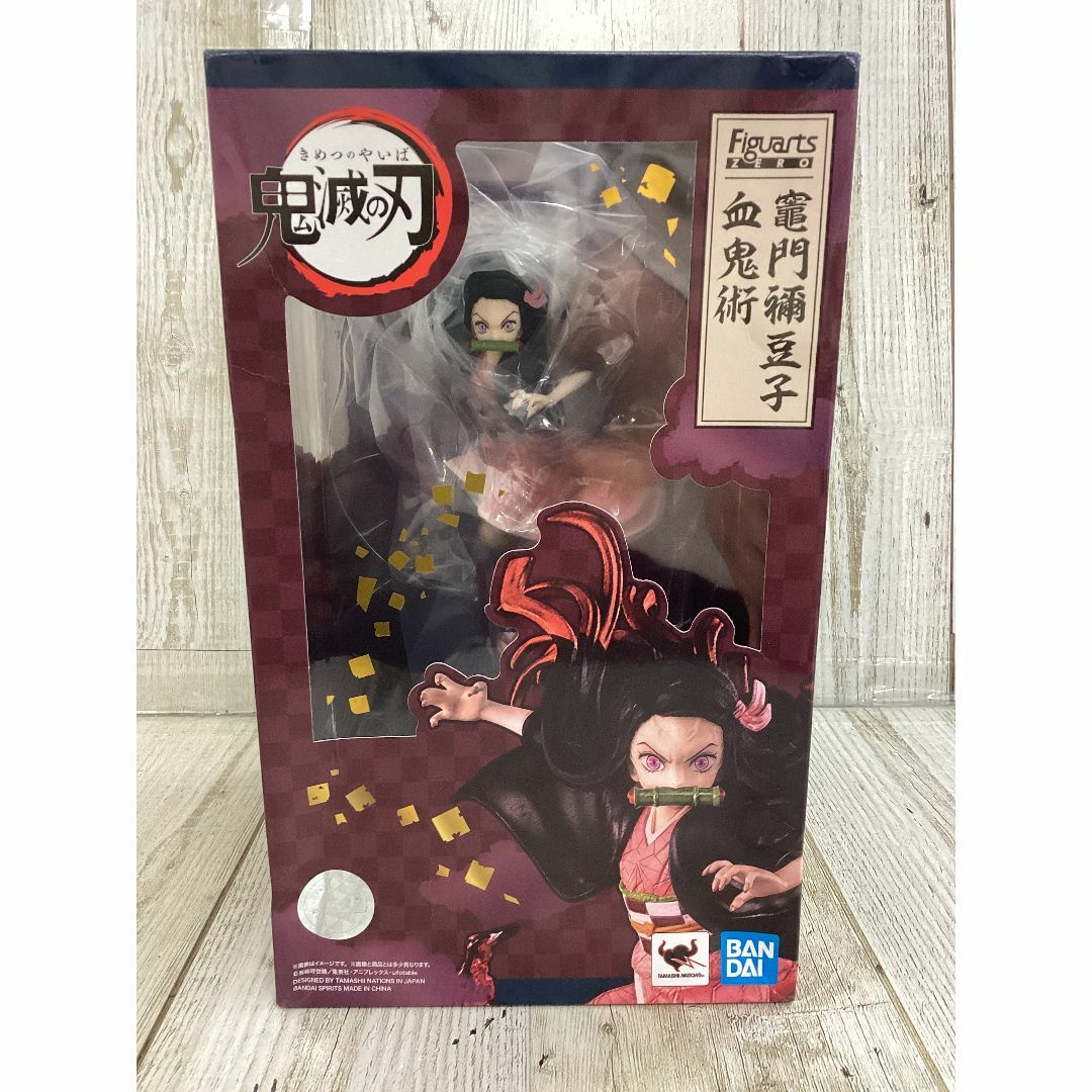 フィギュアーツZERO 鬼滅の刃 竈門襧豆子 血鬼術