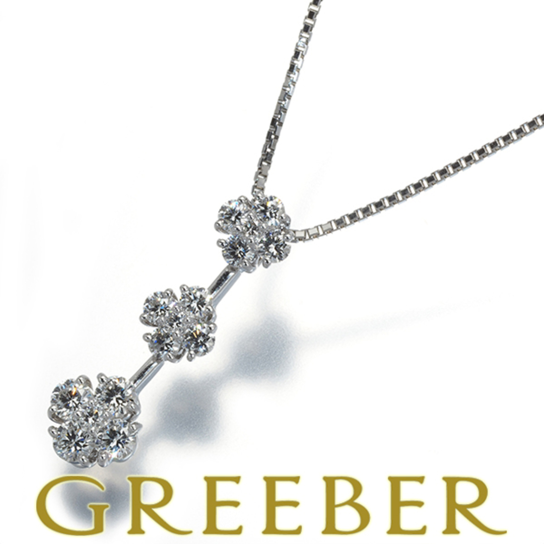 モニッケンダム ネックレス ダイヤ ダイヤモンド 0.67ct モニッケンダム ネックレス ダイヤ ダイヤモンド 0.67ct