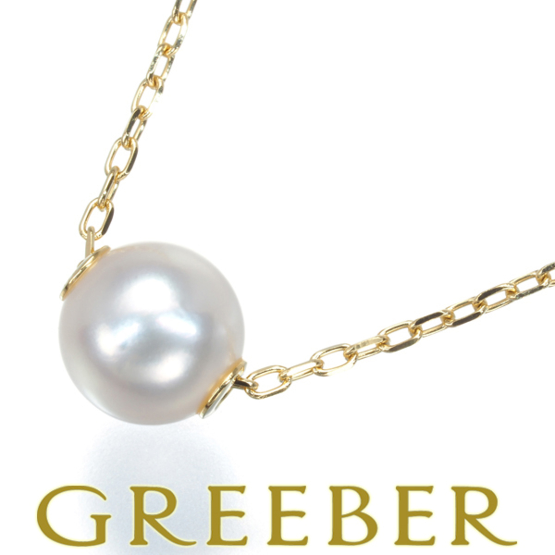 MIKIMOTO - ミキモト ネックレス パール 真珠 7.4mm K18YG の MIKIMOTO - ミキモト ネックレス パール 真珠 7.4mm K18YG の