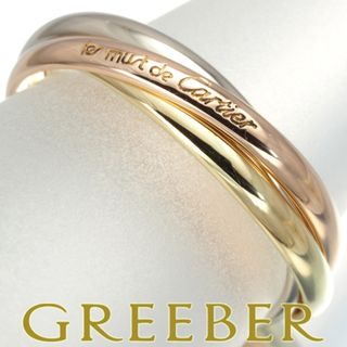 Cartier - カルティエ トリニティリング スリーカラー XS 49号 Cartier - カルティエ トリニティリング スリーカラー XS 49号