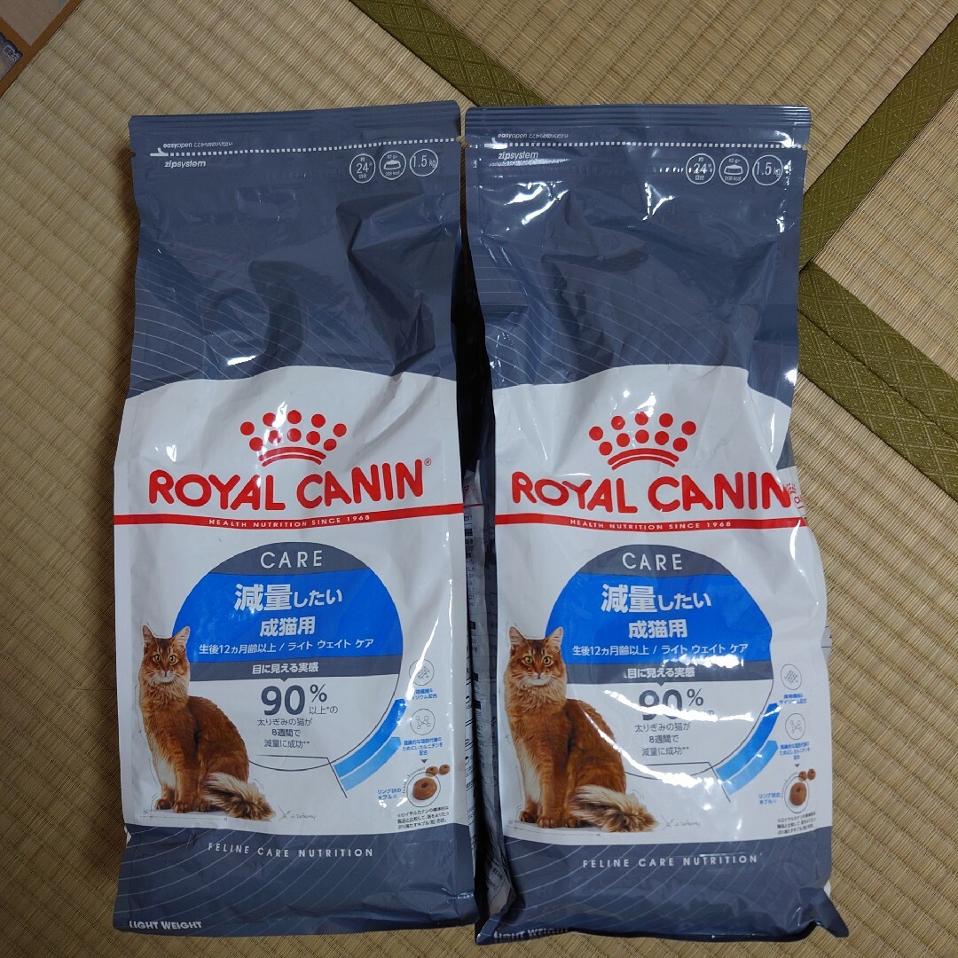 ROYAL CANIN キャットフード 防ぎ 減量用 12個入り×3箱 ROYAL CANIN キャットフード 防ぎ 減量用 12個入り×3箱