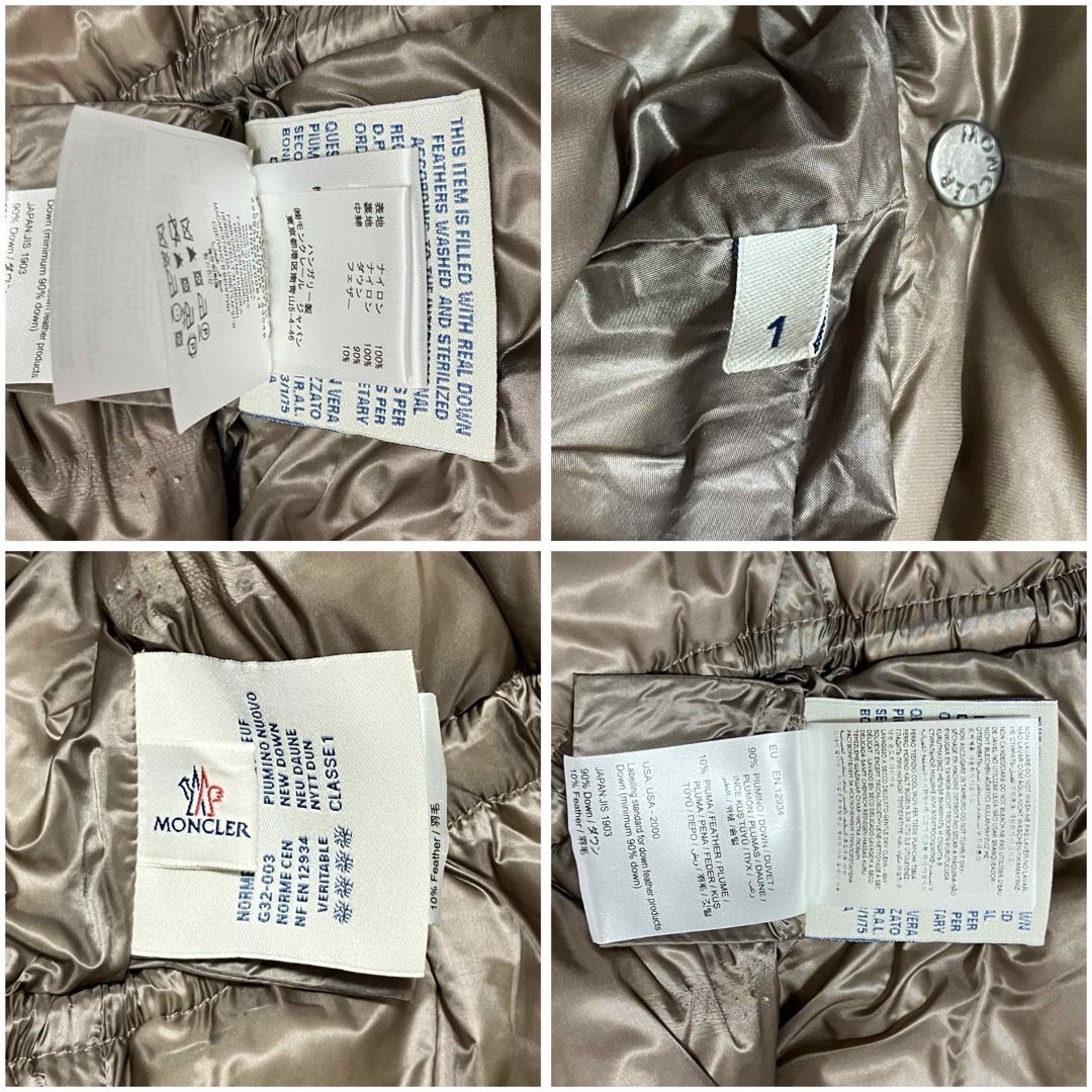 MONCLER - ⭐️良品⭐️ モンクレール LON GIUBBOTTO ダウン MONCLER - ⭐️良品⭐️ モンクレール LON GIUBBOTTO ダウン