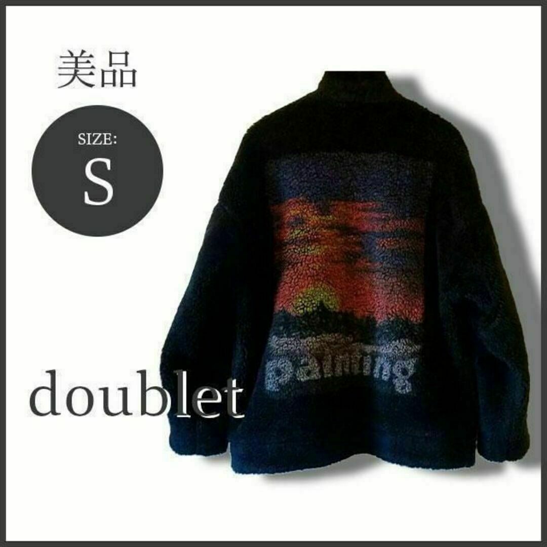 ダブレット HAND-PAINTED FUR JACKET ボアジャケット ダブレット HAND-PAINTED FUR JACKET ボアジャケット