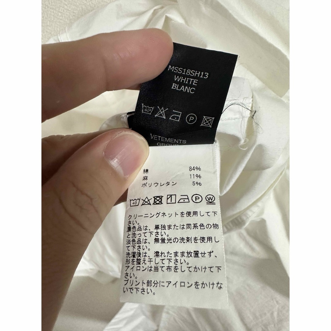 VETEMENTS - VETEMENTS ヴェトモン 18SS バックロゴシャツ S VETEMENTS - VETEMENTS ヴェトモン 18SS バックロゴシャツ S