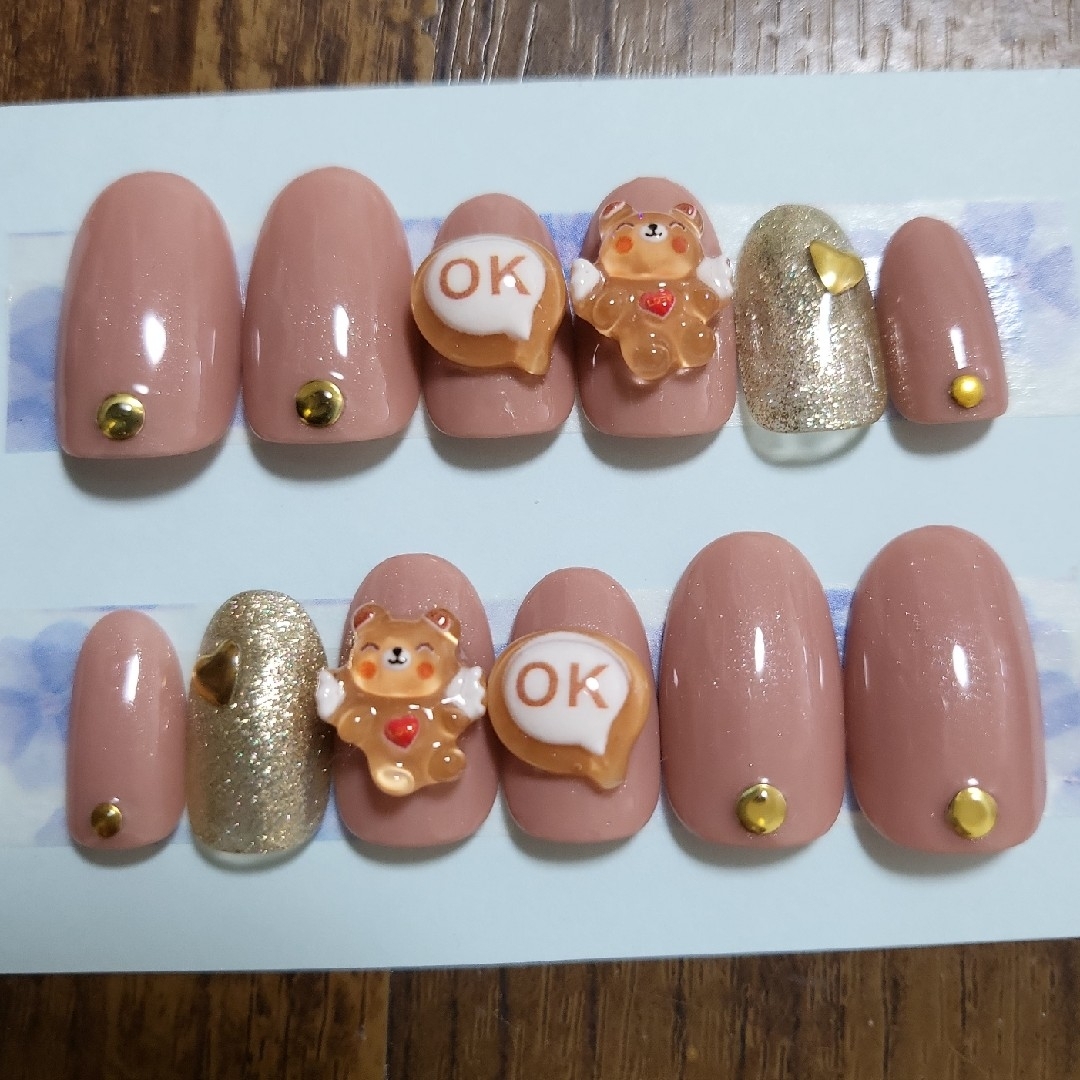 No.1064♡ネイルチップ くまネイル ピンクベージュ ゴールドの