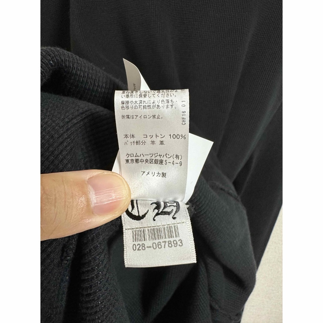 Chrome Hearts - chrome hearts クロムハーツ Y NOT クロス Chrome Hearts - chrome hearts クロムハーツ Y NOT クロス