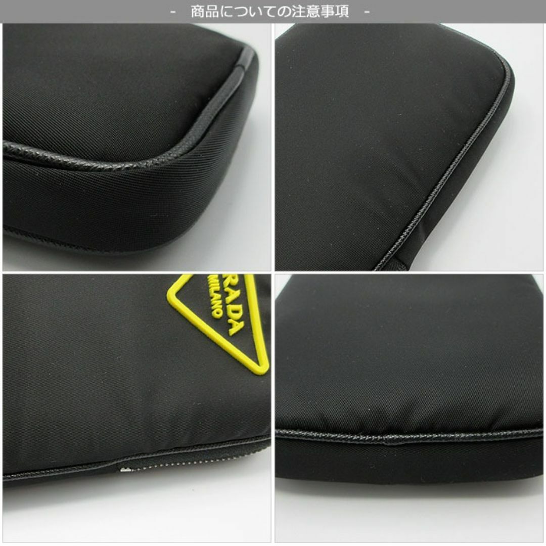 PRADA - 【新品】プラダ バッグ ショルダーバッグ PRADA PRADA - 【新品】プラダ バッグ ショルダーバッグ PRADA
