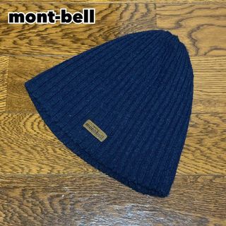 mont bell - 90s mont-bell モンベル ニット帽 ニットキャップ ネイビー