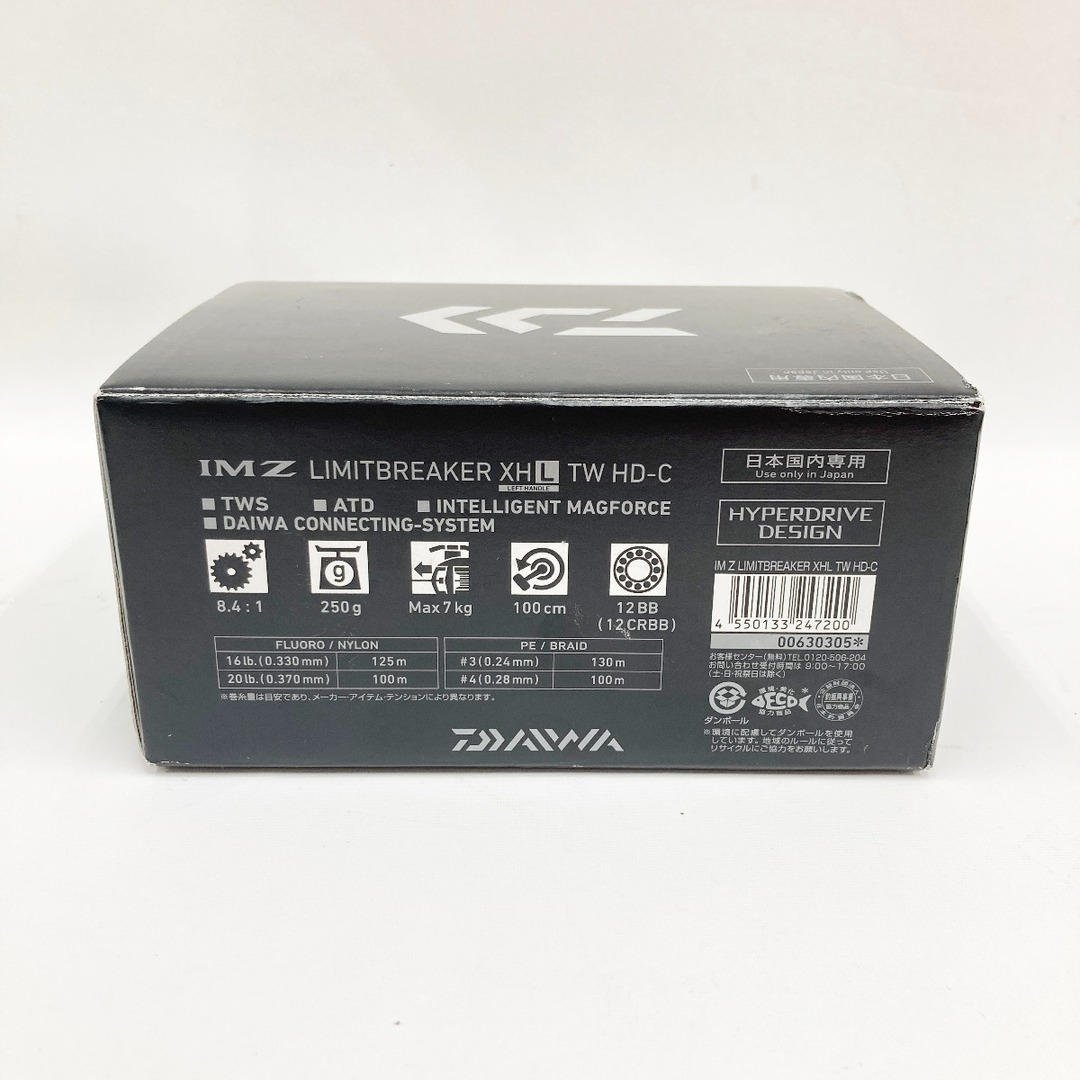 DAIWA - 〇〇DAIWA ダイワ IM LIMITBREAKER リミットブレイカー DAIWA - 〇〇DAIWA ダイワ IM LIMITBREAKER リミットブレイカー
