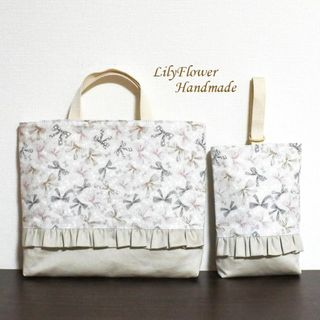 【2点セット】入園入学 レッスンバッグ＆上履き袋 リボン柄ベージュ　ハンドメイド(外出用品)