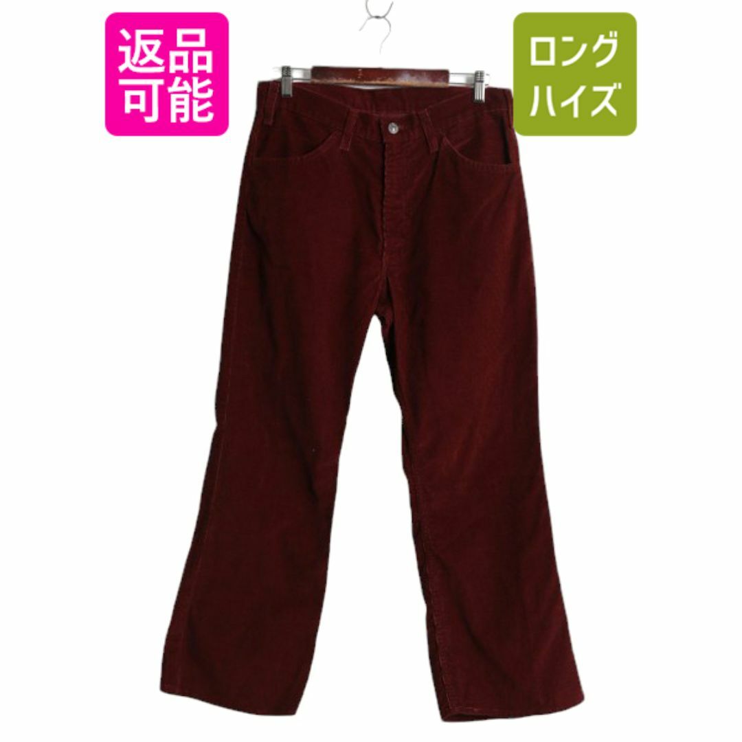 Levi's - 70s USA製 リーバイス 646 コーデュロイ フレア パンツ Levi's - 70s USA製 リーバイス 646 コーデュロイ フレア パンツ