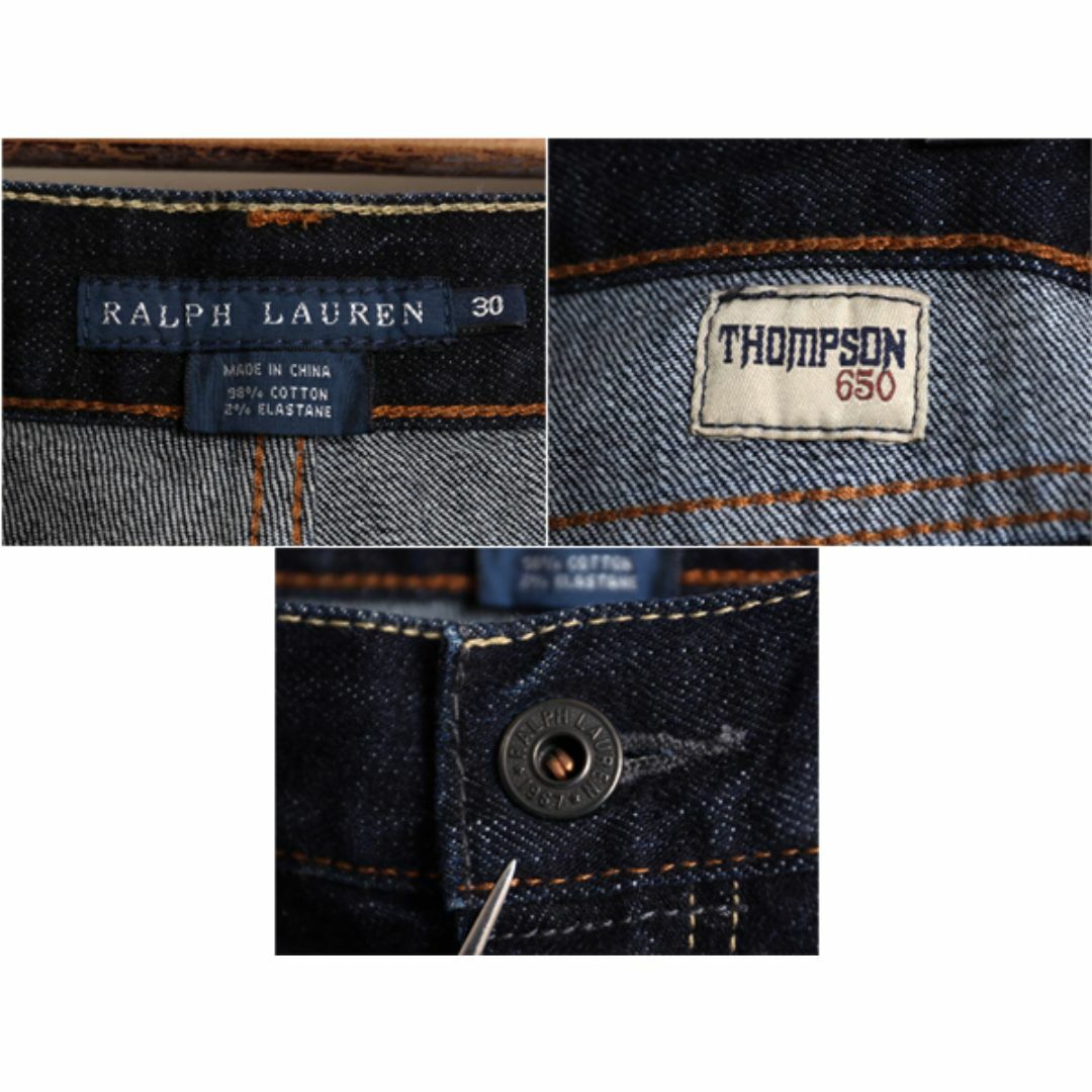 Ralph Lauren - ダブルポニー ラルフローレン デニム パンツ Ralph Lauren - ダブルポニー ラルフローレン デニム パンツ