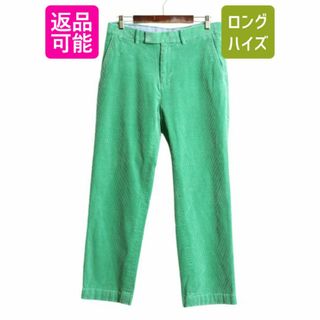 ラルフローレン(Ralph Lauren)のポロゴルフ ラルフローレン 太畝 コーデュロイ パンツ メンズ 32 30 / POLO GOLF ストレート ノータック アーミー チノ タイプ ストレッチ(スラックス)