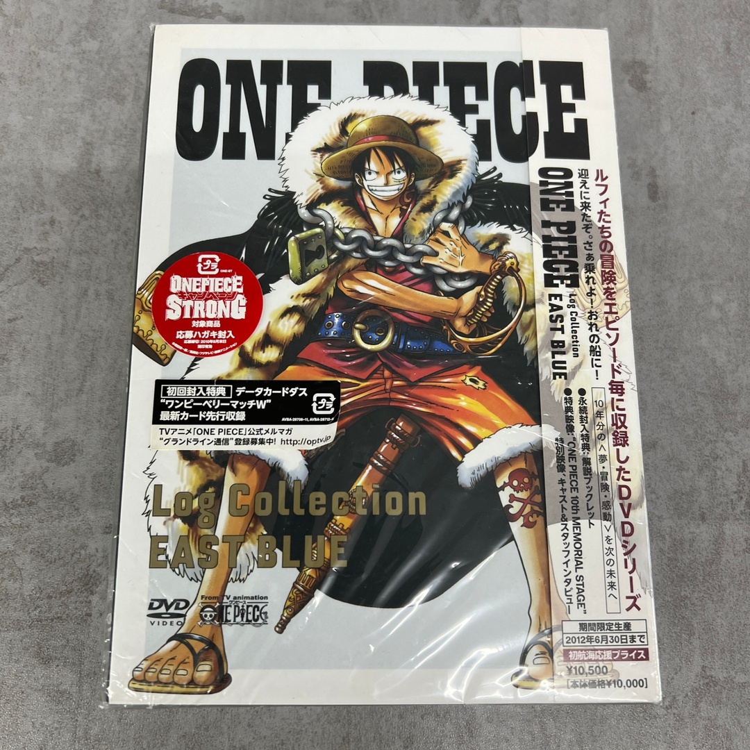 ONE PIECE - ONE PIECE Log Collection “EAST BLUE” DVD ワンピース ログコレクション イーストブルーの通販 by M2ACE ラクマショップ|ワンピースならラクマ ONE PIECE - ONE PIECE Log Collection “EAST BLUE” DVD ワンピース ログコレクション イーストブルーの通販 by M2ACE ラクマショップ|ワンピースならラクマ