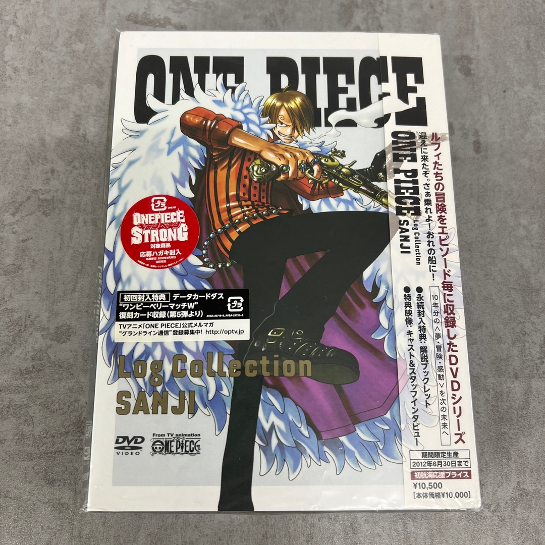 ONE PIECE - ONE PIECE Log Collection “SANJI” DVDワンピース ログコレクション サンジの通販 by M2ACE ラクマショップ|ワンピースならラクマ ONE PIECE - ONE PIECE Log Collection “SANJI” DVDワンピース ログコレクション サンジの通販 by M2ACE ラクマショップ|ワンピースならラクマ