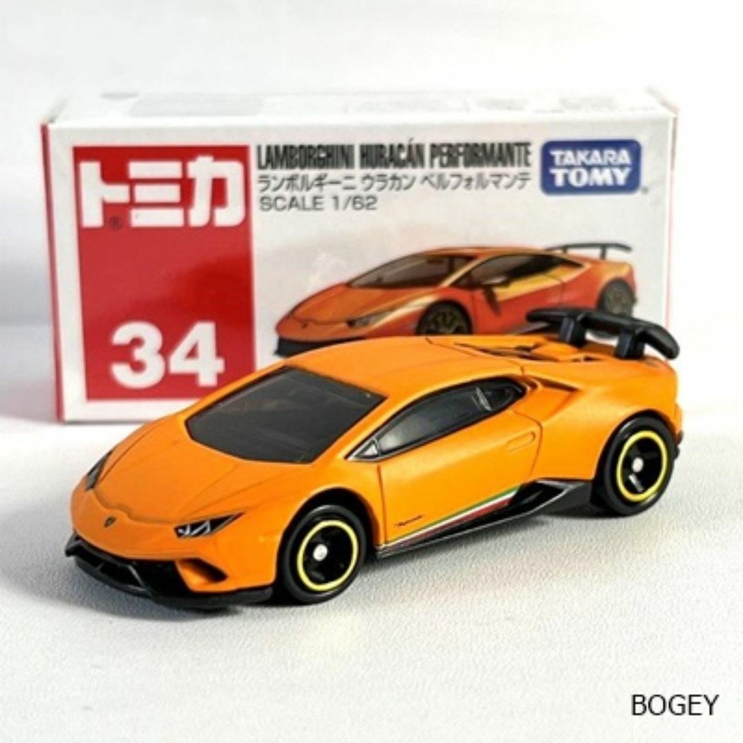 Takara Tomy - 【未開封】トミカ 廃盤 No.34 ランボルギーニ Takara Tomy - 【未開封】トミカ 廃盤 No.34 ランボルギーニ