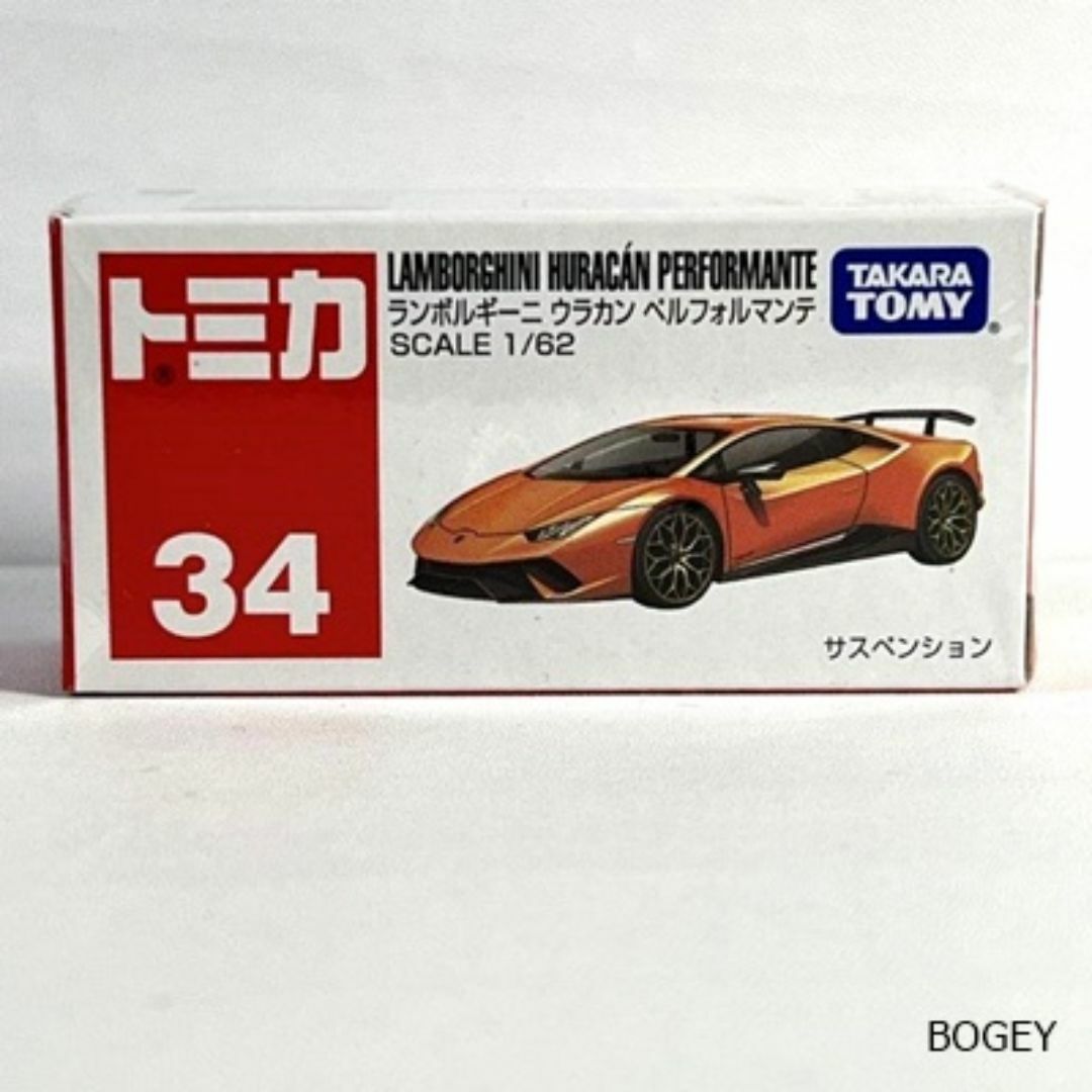 Takara Tomy - 【未開封】トミカ 廃盤 No.34 ランボルギーニ Takara Tomy - 【未開封】トミカ 廃盤 No.34 ランボルギーニ