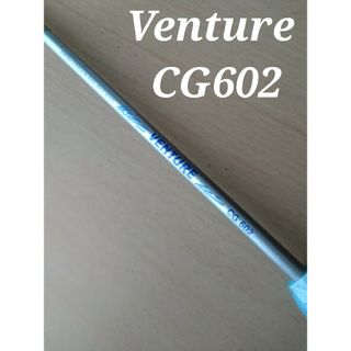 Venture CG602　釣り　竿　ロッド　フィッシング(ロッド)
