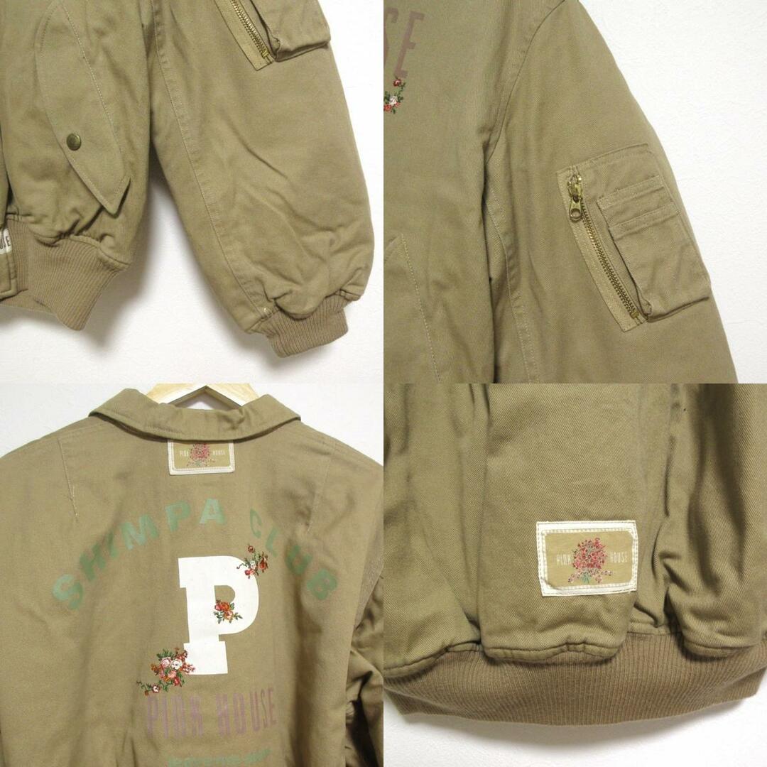 PINK HOUSE - 良品 PINK HOUSE ピンクハウス ロゴプリント PINK HOUSE - 良品 PINK HOUSE ピンクハウス ロゴプリント