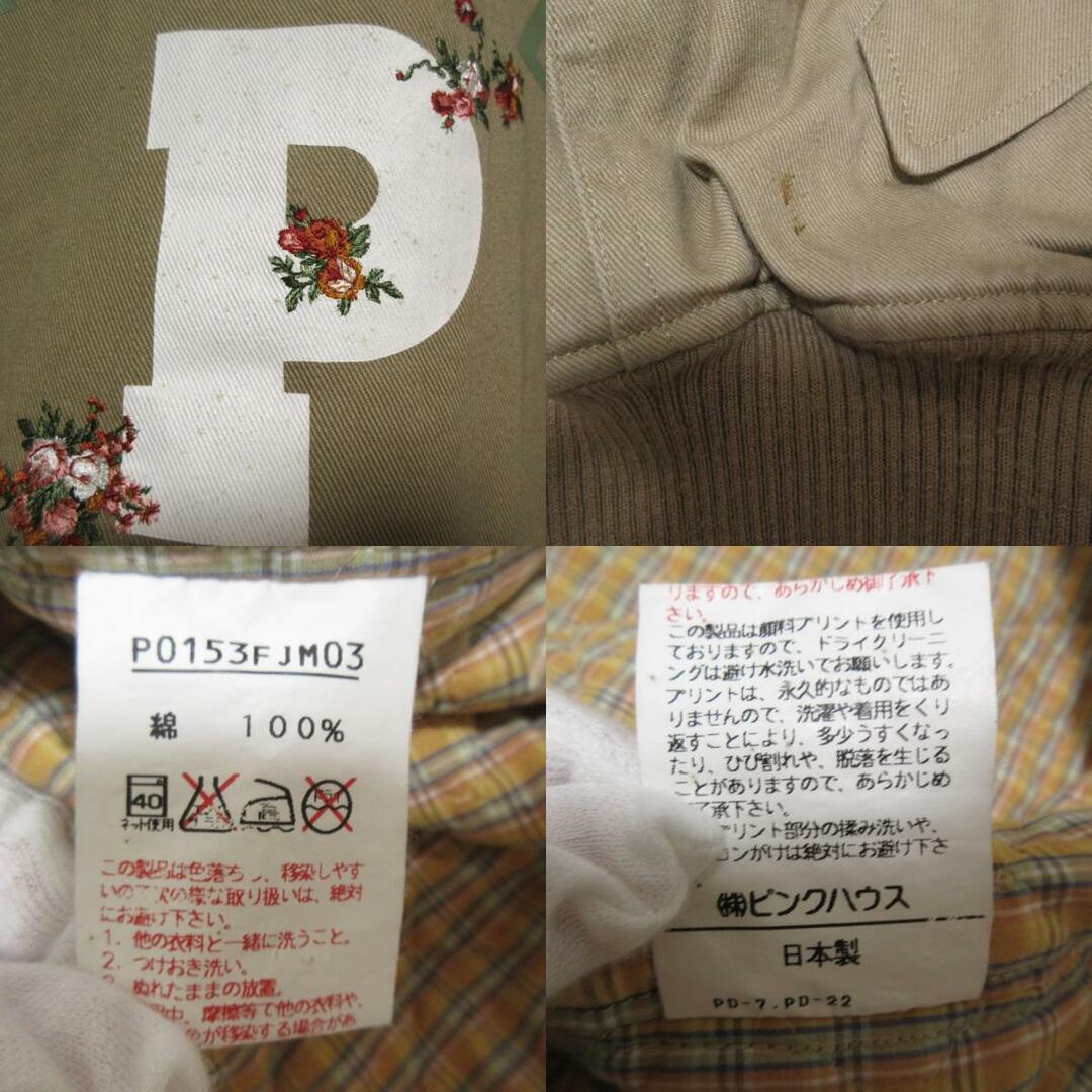 PINK HOUSE - 良品 PINK HOUSE ピンクハウス ロゴプリント PINK HOUSE - 良品 PINK HOUSE ピンクハウス ロゴプリント