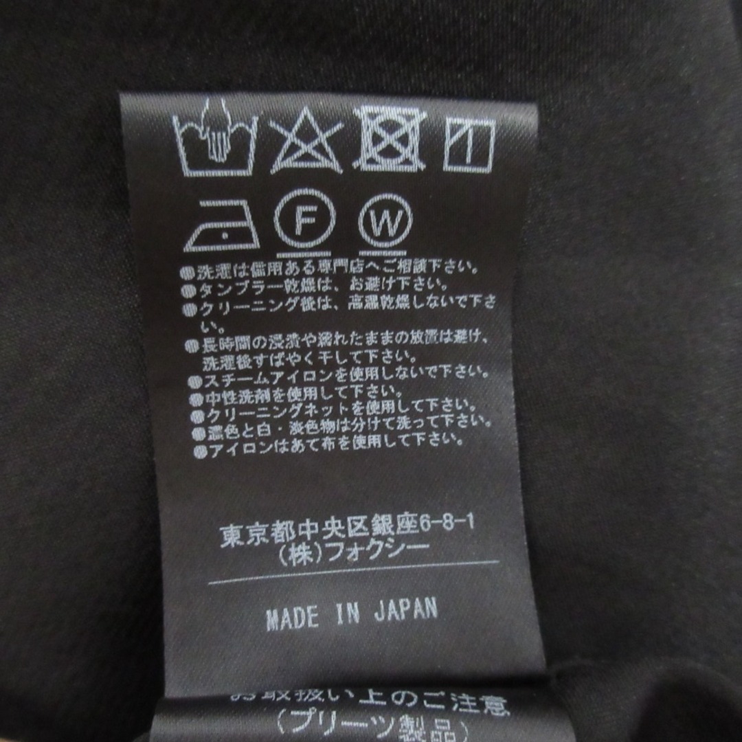 FOXEY - 美品 FOXEY NEW YORK フォクシーニューヨーク ひざ丈 FOXEY - 美品 FOXEY NEW YORK フォクシーニューヨーク ひざ丈