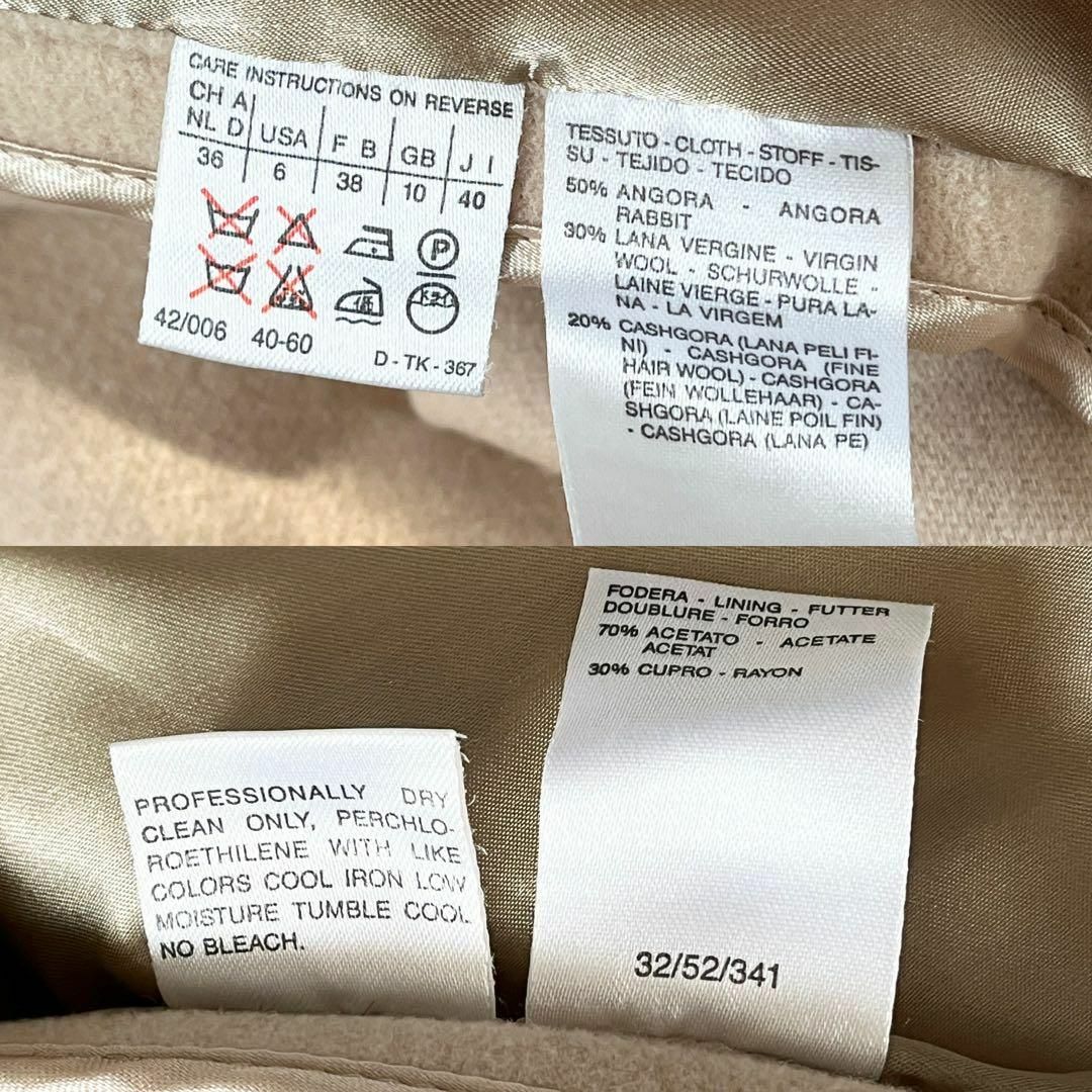 MaxMara マックスマーラ ロングコート 白タグ アンゴラ カシゴラ 40 MaxMara マックスマーラ ロングコート 白タグ アンゴラ カシゴラ 40