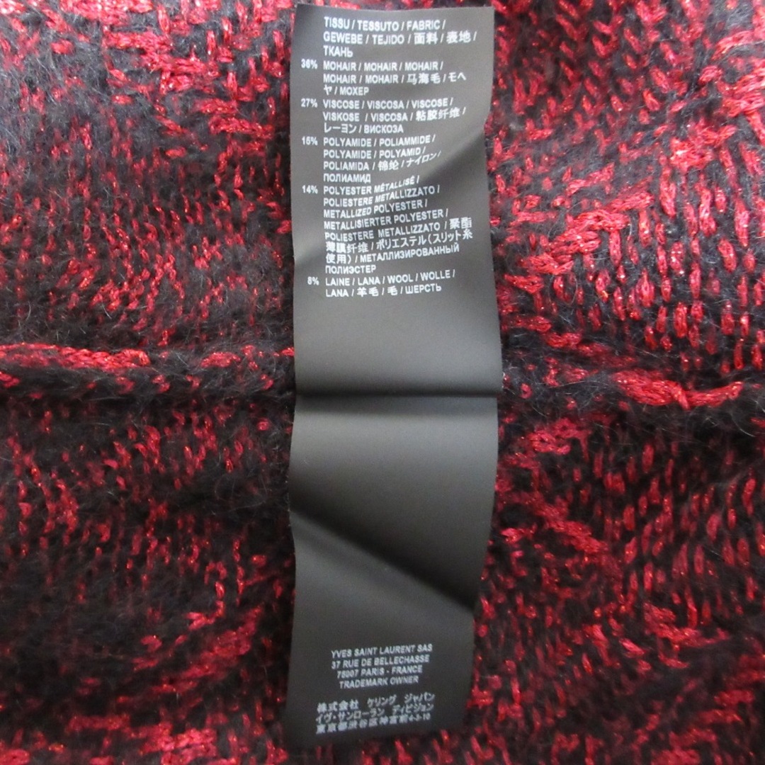 SAINT LAURENT - 美品 SAINT LAURENT PARIS サンローランパリ SAINT LAURENT - 美品 SAINT LAURENT PARIS サンローランパリ