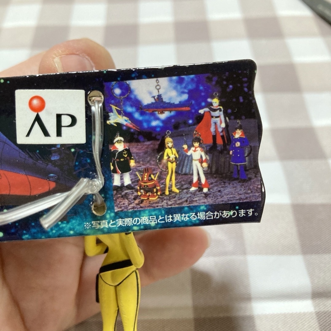 BANPRESTO - 1999年 当時物 宇宙戦艦ヤマト フィギュア BANPRESTO - 1999年 当時物 宇宙戦艦ヤマト フィギュア
