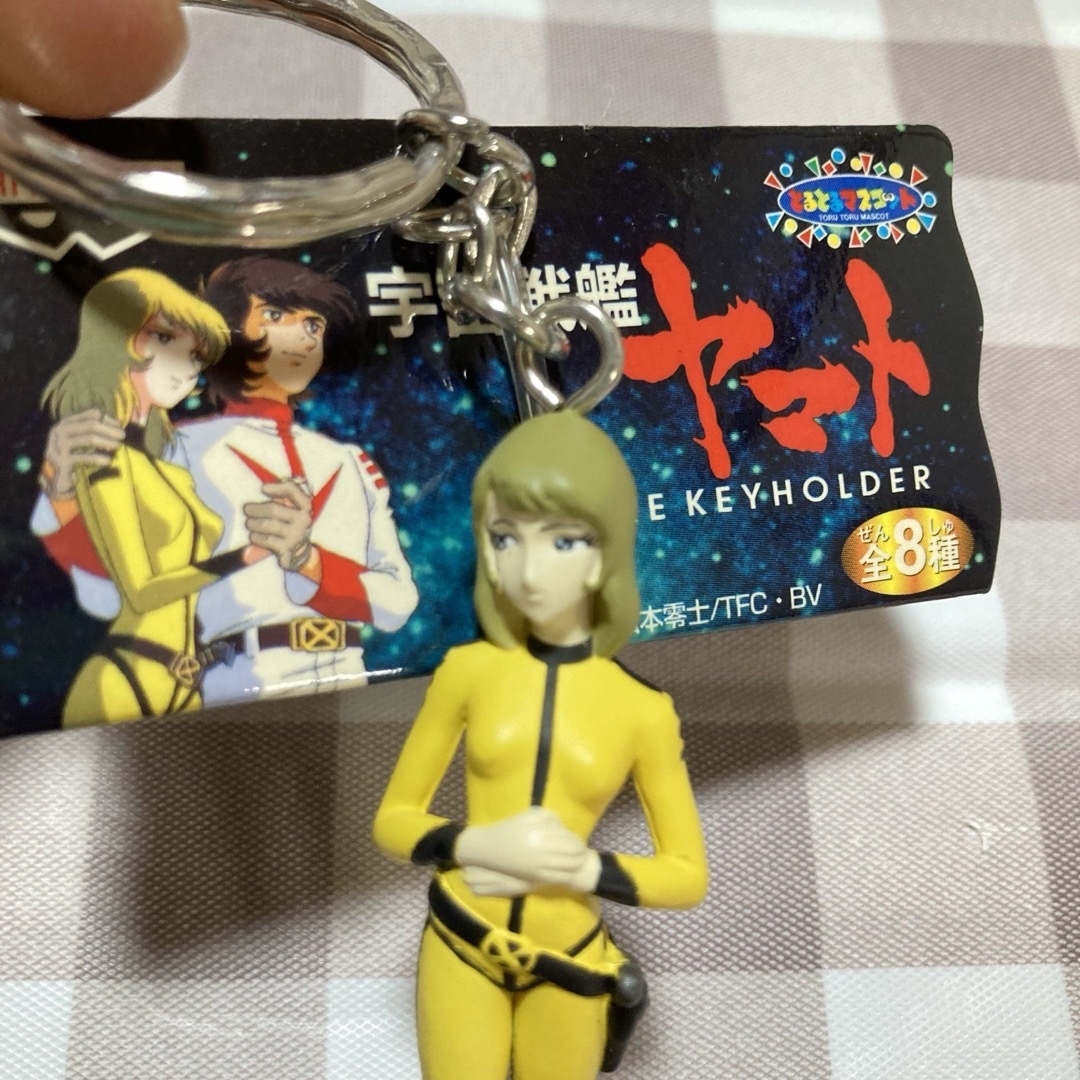 BANPRESTO - 1999年 当時物 宇宙戦艦ヤマト フィギュア BANPRESTO - 1999年 当時物 宇宙戦艦ヤマト フィギュア