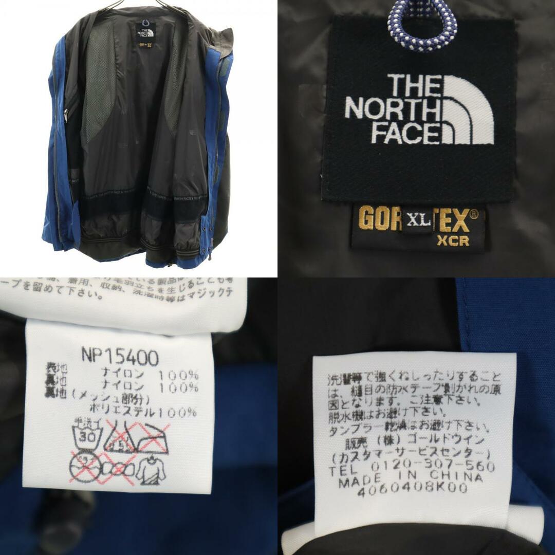 ザノースフェイス GORE-TEX ナイロンジャケット Xl ブルー THE ザノースフェイス GORE-TEX ナイロンジャケット Xl ブルー THE