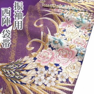 3/24までお値下げ中】double maison ギンガムチェック 名古屋帯の通販 