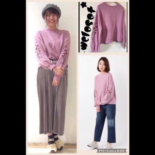 ダブルクローゼット(w closet)のwcloset★袖刺繍プルオーバー★(トレーナー/スウェット)