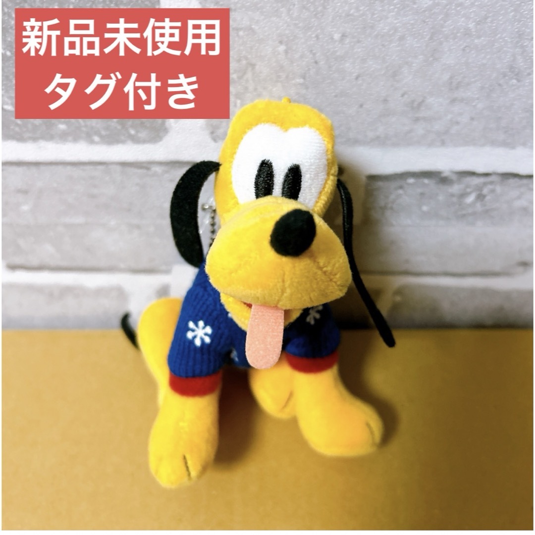 Disney - 【新品未使用】ディズニー クリスマス2024 プルート Disney - 【新品未使用】ディズニー クリスマス2024 プルート