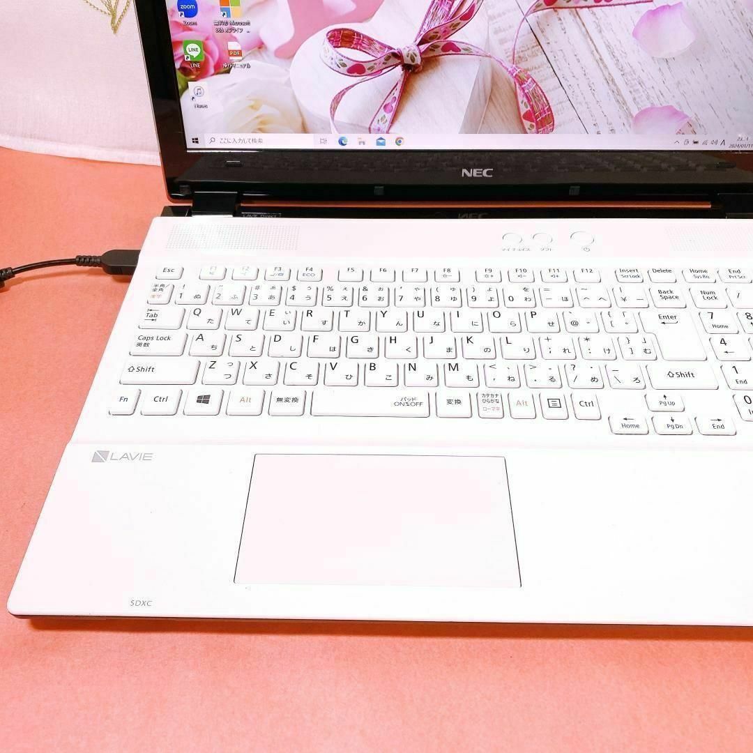 B75 人気の白NEC⭐️薄型ノートパソコン⭐️新品SSD⭐️カメラ付 B75 人気の白NEC⭐️薄型ノートパソコン⭐️新品SSD⭐️カメラ付