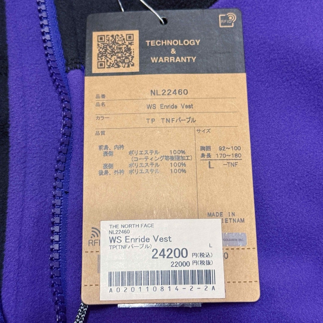 THE NORTH FACE WS Enride Vest NL22460 トップス THE NORTH FACE WS Enride Vest NL22460 トップス