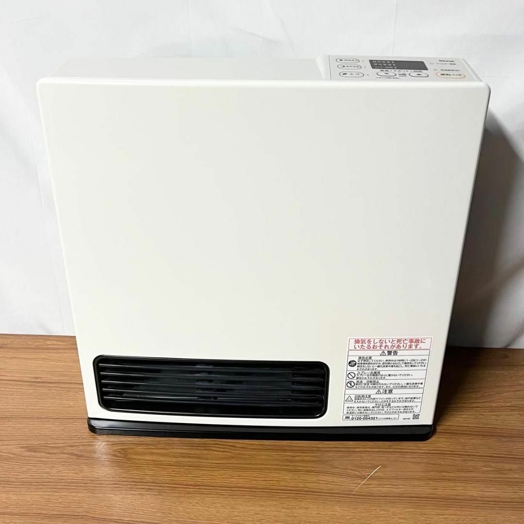 ☆リンナイ Rinnai SRC-364E LPガス用ガスファンヒーター ☆リンナイ Rinnai SRC-364E LPガス用ガスファンヒーター