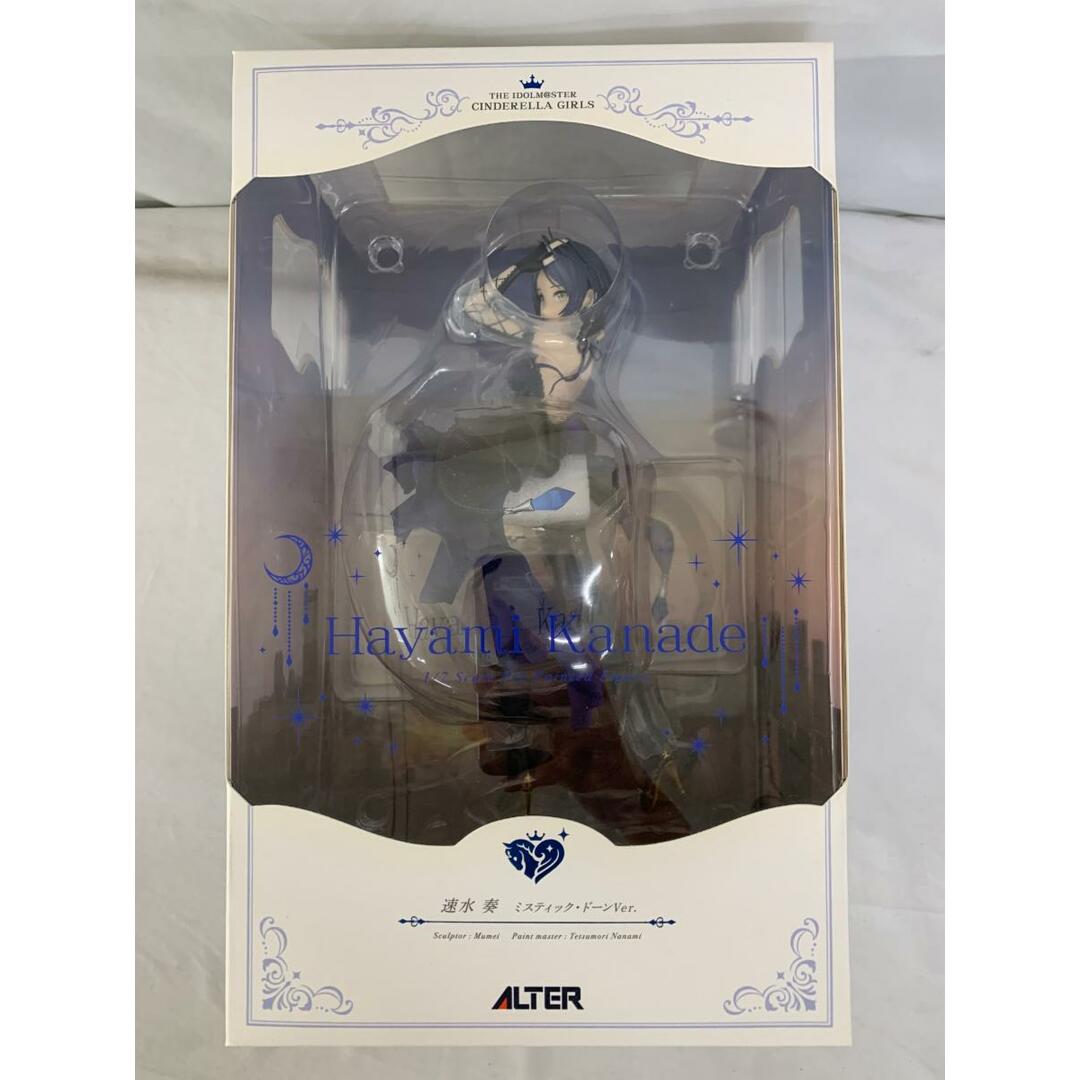 イラスト違い】遊戯王 ラッシュデュエル RD/KP18-JP030 叛骨の イラスト違い】遊戯王 ラッシュデュエル RD/KP18-JP030 叛骨の