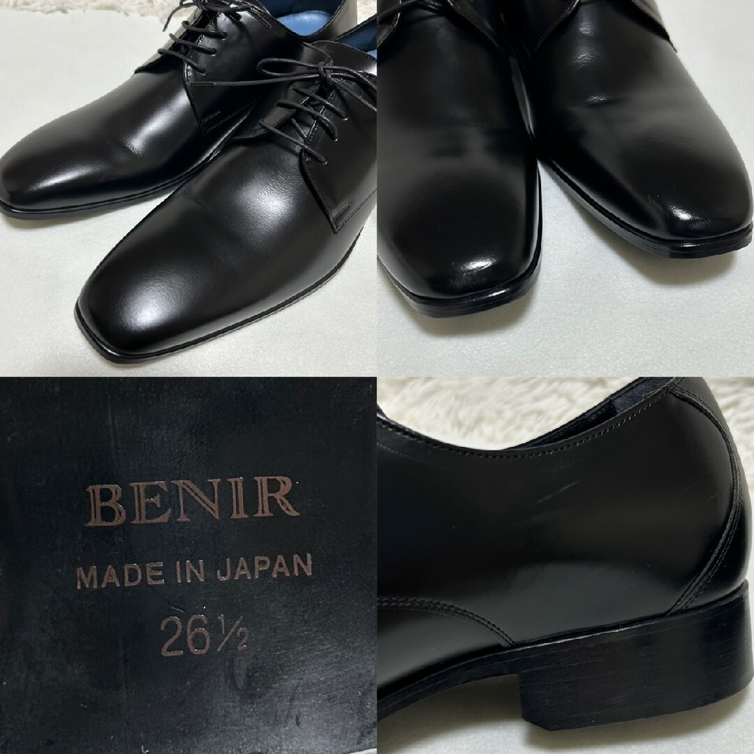 ストレートチップ すご 【美品】BENIR ベニル ストレートチップ すご 【美品】BENIR ベニル