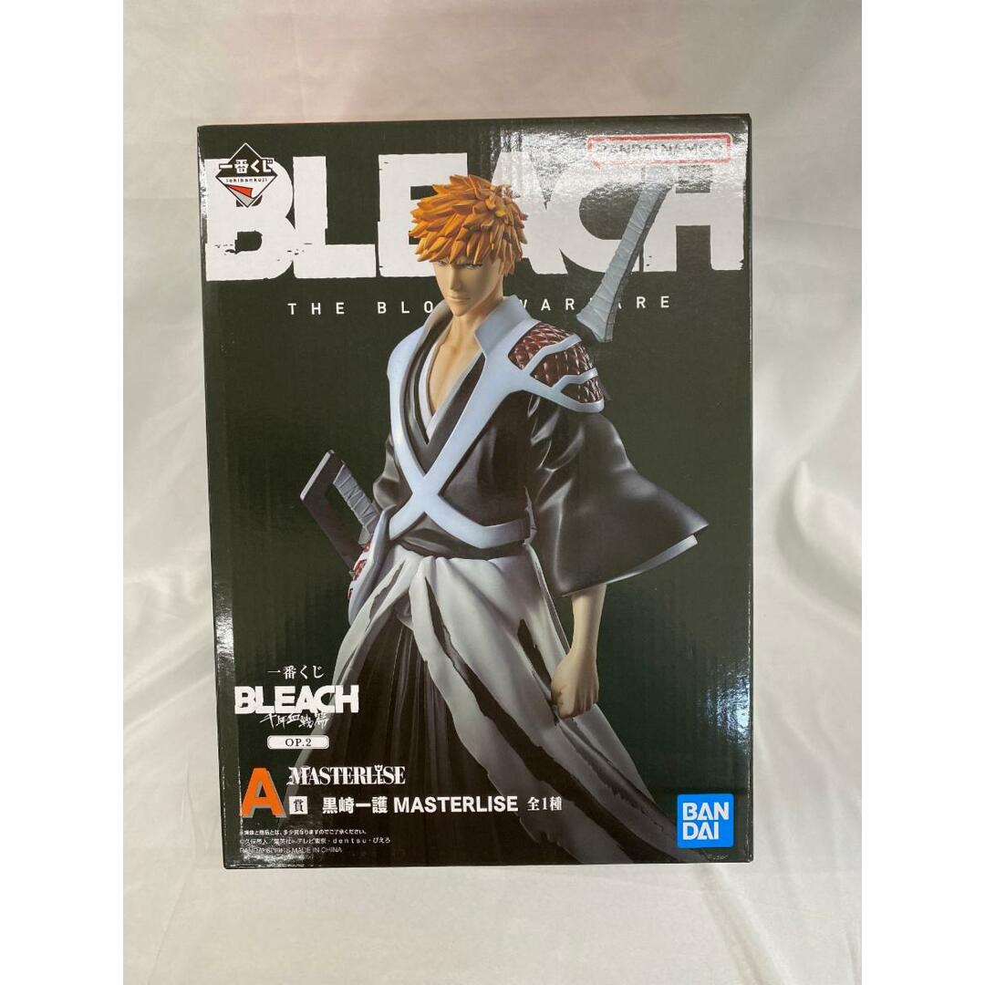 一番くじ 見つけれ BLEACH 千年血戦篇 OP.2 F賞 ラバー 一番くじ 見つけれ BLEACH 千年血戦篇 OP.2 F賞 ラバー