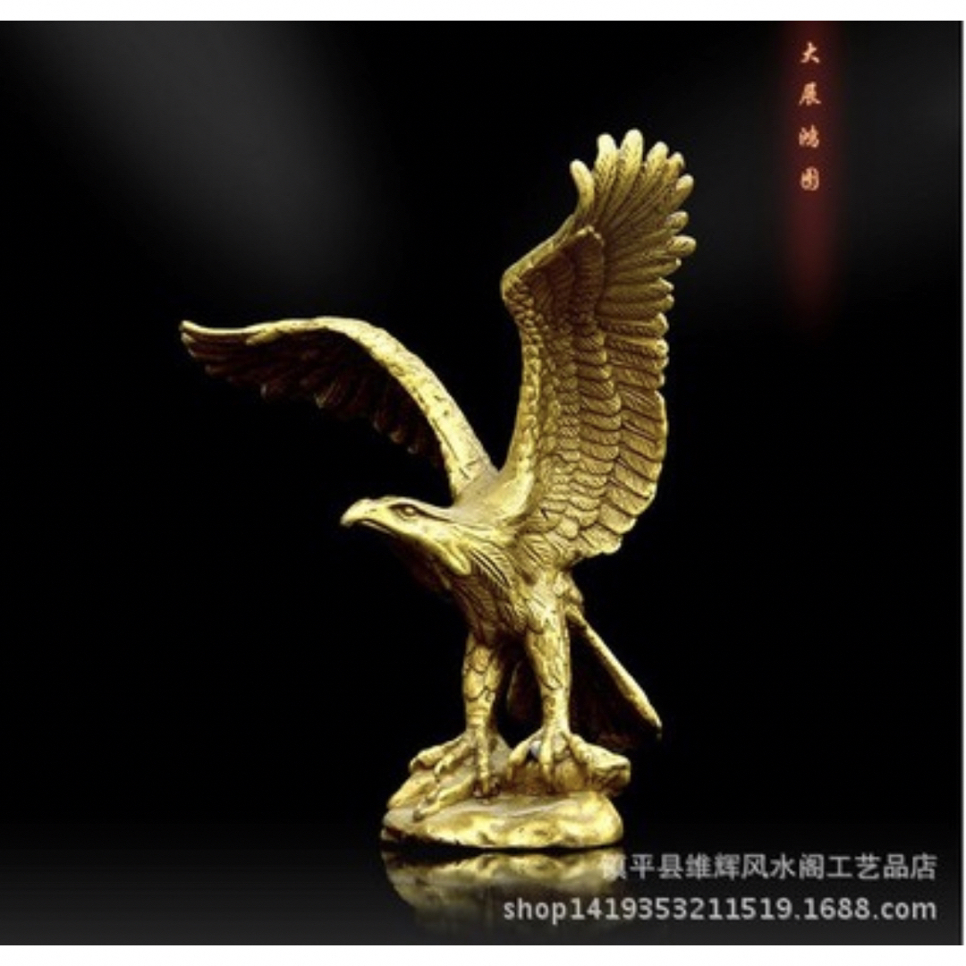 鷹 置物 銅 ゴールド 鳥 インテリア 彫刻 開運 風水 金運 美術品 鷹 置物 銅 ゴールド 鳥 インテリア 彫刻 開運 風水 金運 美術品