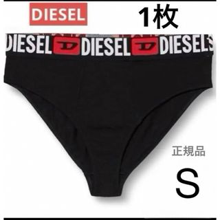 DIESEL(ショーツ)のフリマアイテム一覧 DIESEL(ショーツ)のフリマアイテム一覧