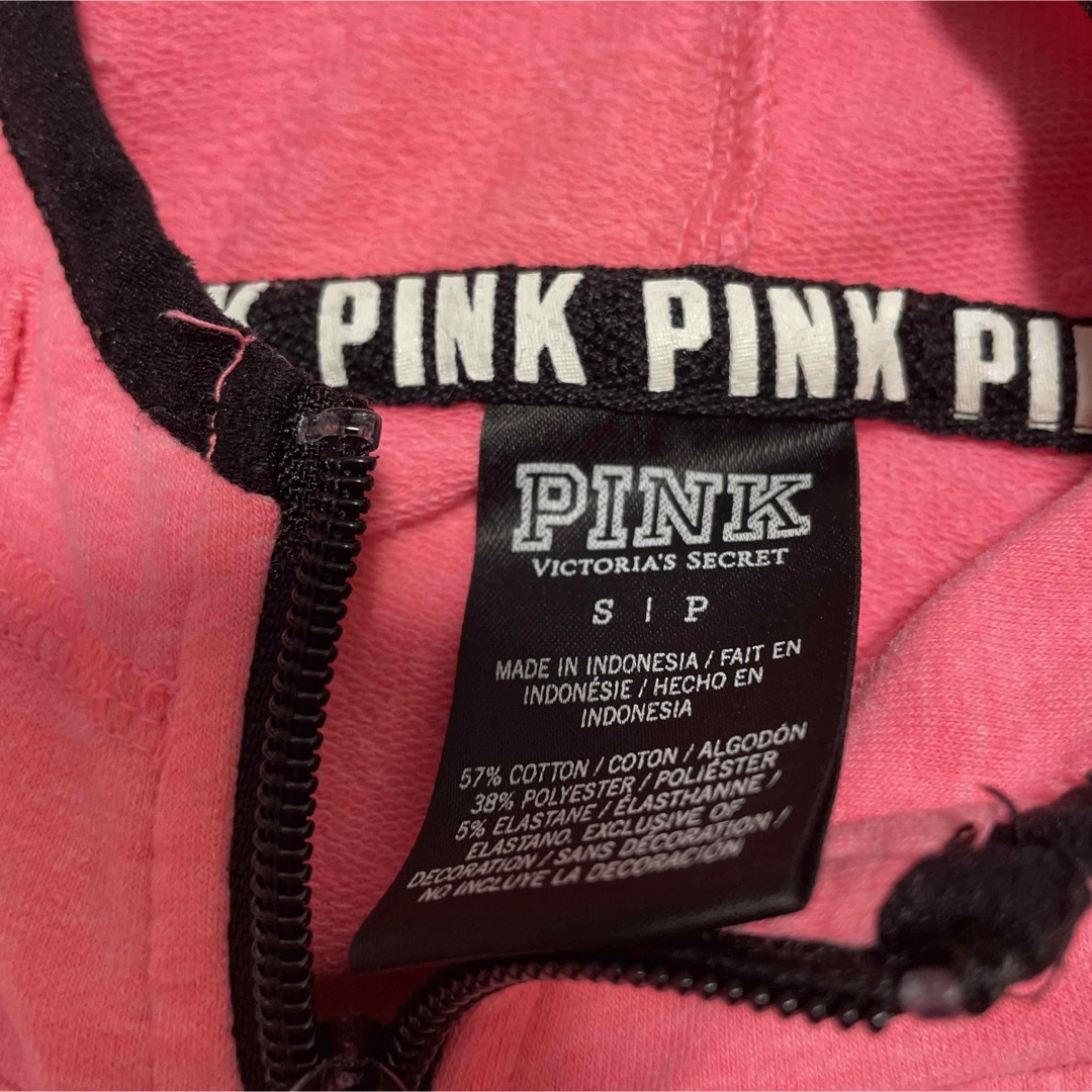 Victoria's Secret - VICTORIA'S SECRET☆ピンク パーカー PINK Victoria's Secret - VICTORIA'S SECRET☆ピンク パーカー PINK