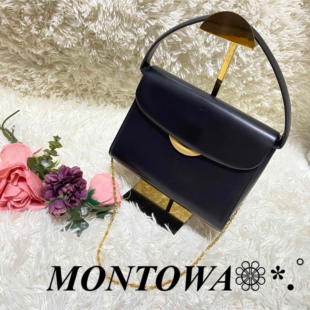 MONTOWA モントワ ブラック ハンドバッグ2WAY